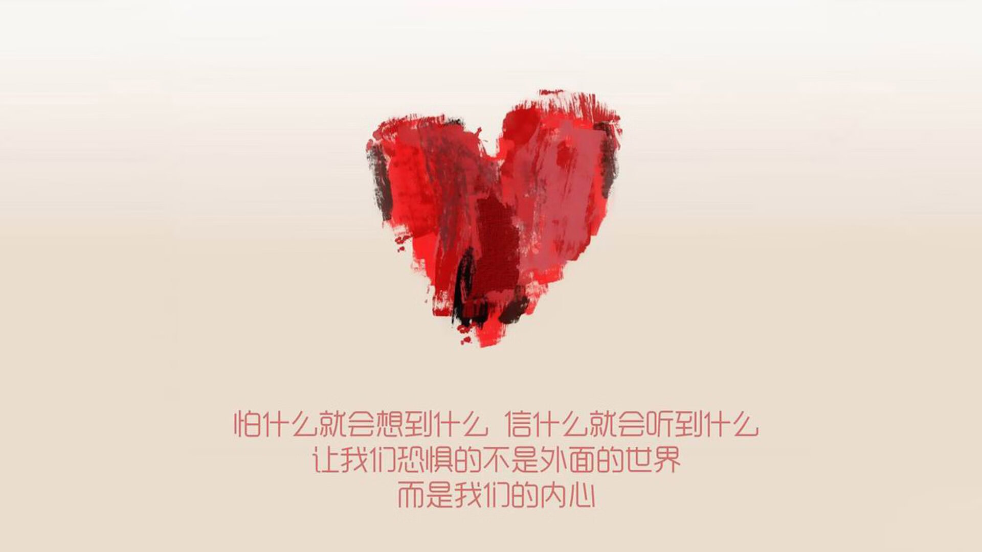 体育产业绿色发展战略，体育产业生态