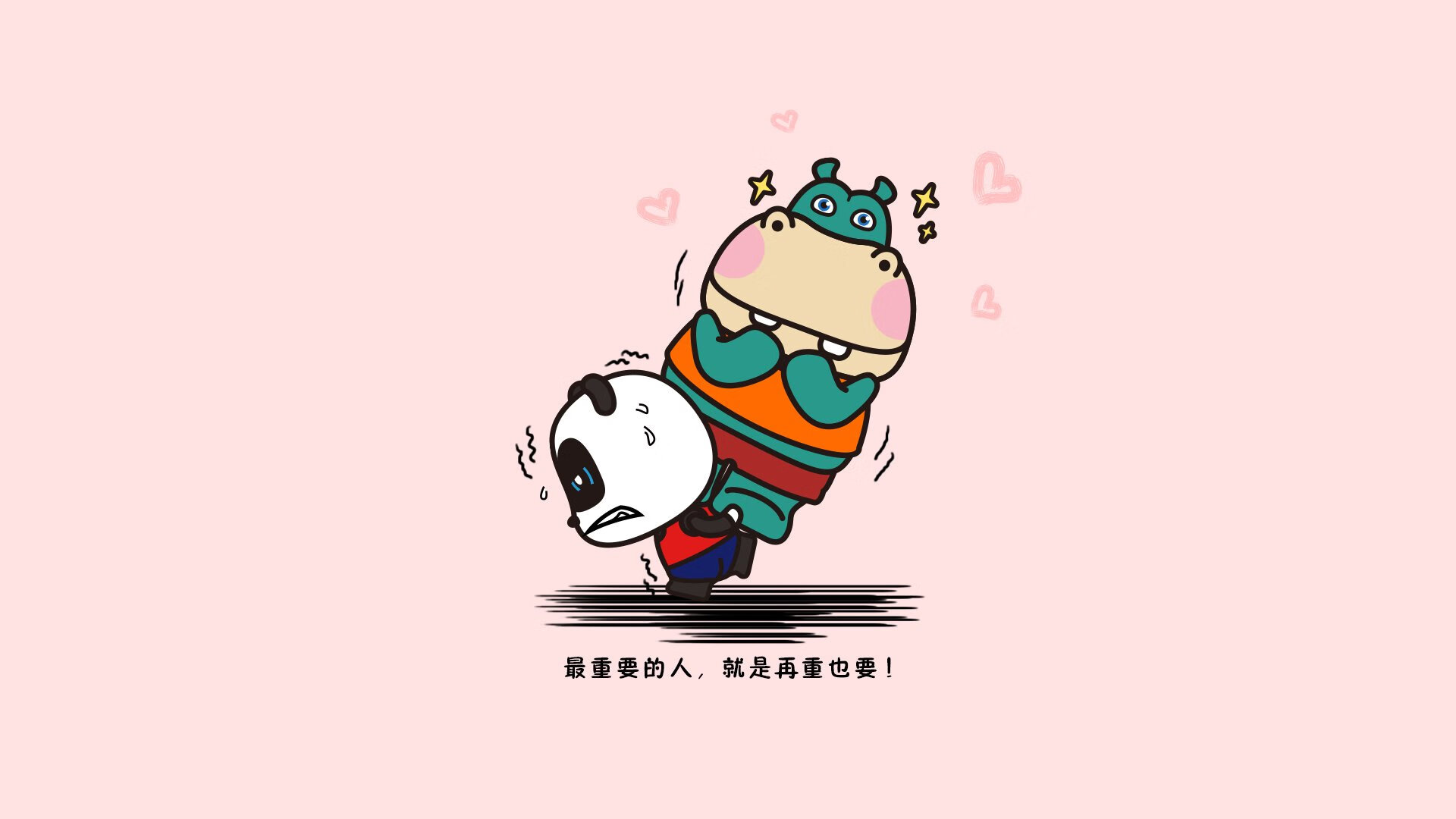 九游官网入口充值-体育赛事组织中的商业合作开发路径研究，体育赛事商业策划方案