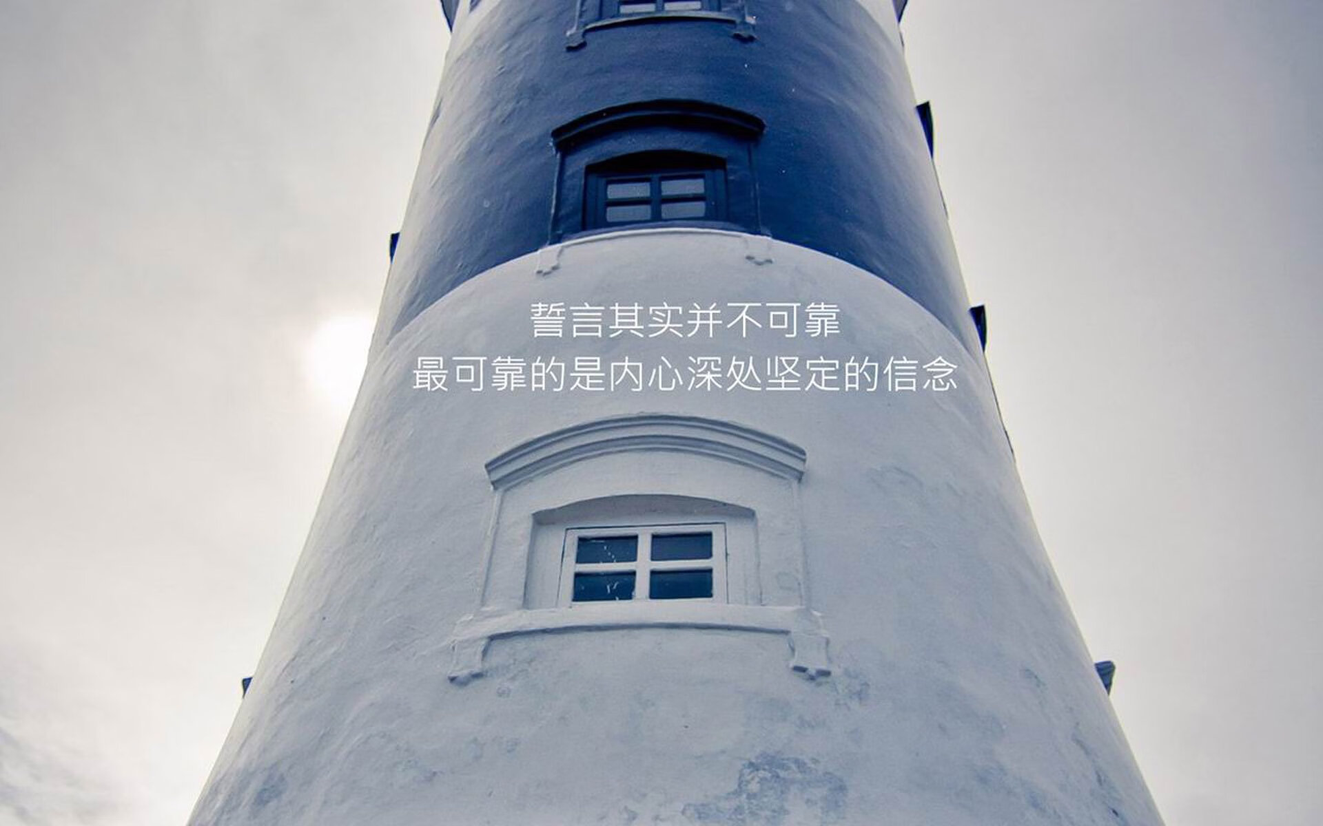 德甲球员在高压攻防转换中情绪干扰水平与控球质量的关系