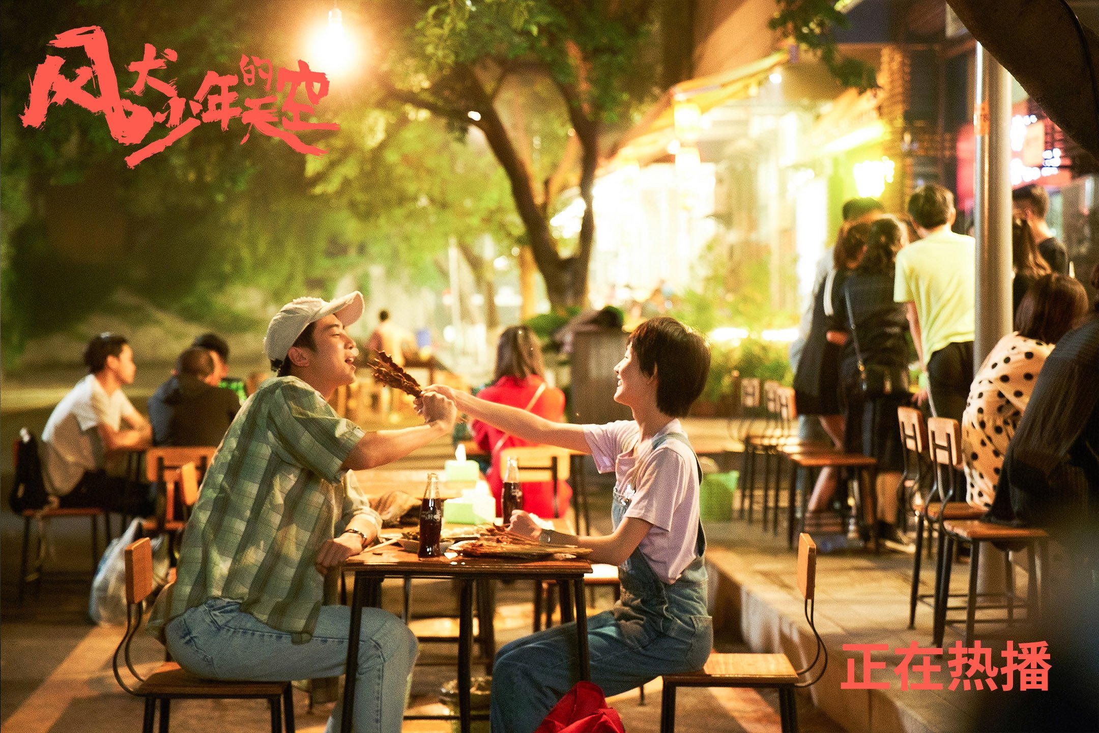 九游官网入口活动-PSG压力下战术执行力下降显著