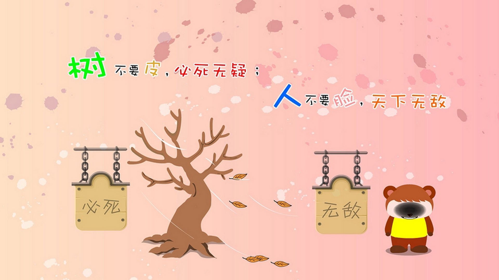 五大联赛是否将控球转换区作为新核心组织区域，五大联赛任意球