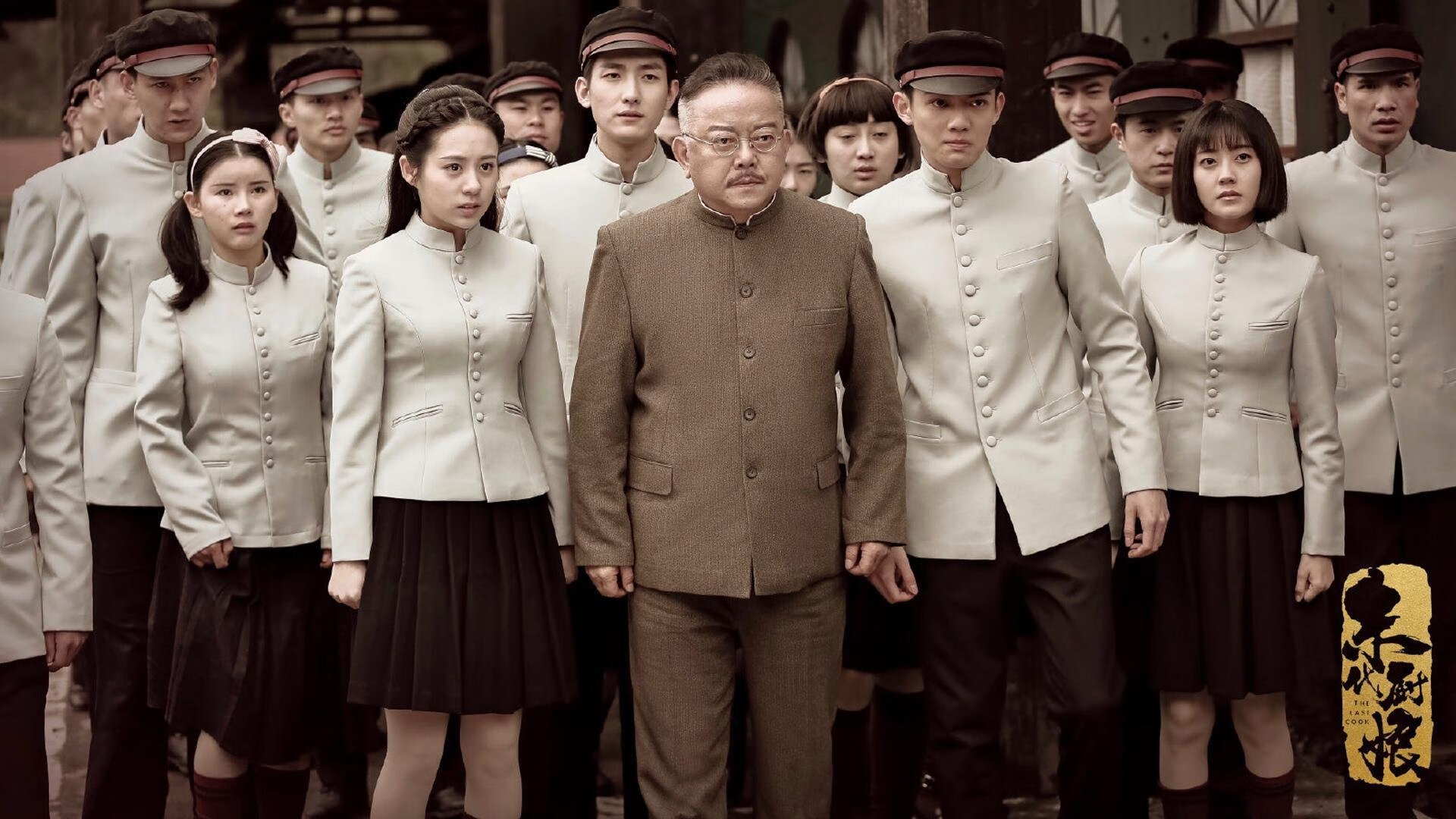 勒沃库森控球推进渗透对方防线，勒沃库森精选球员