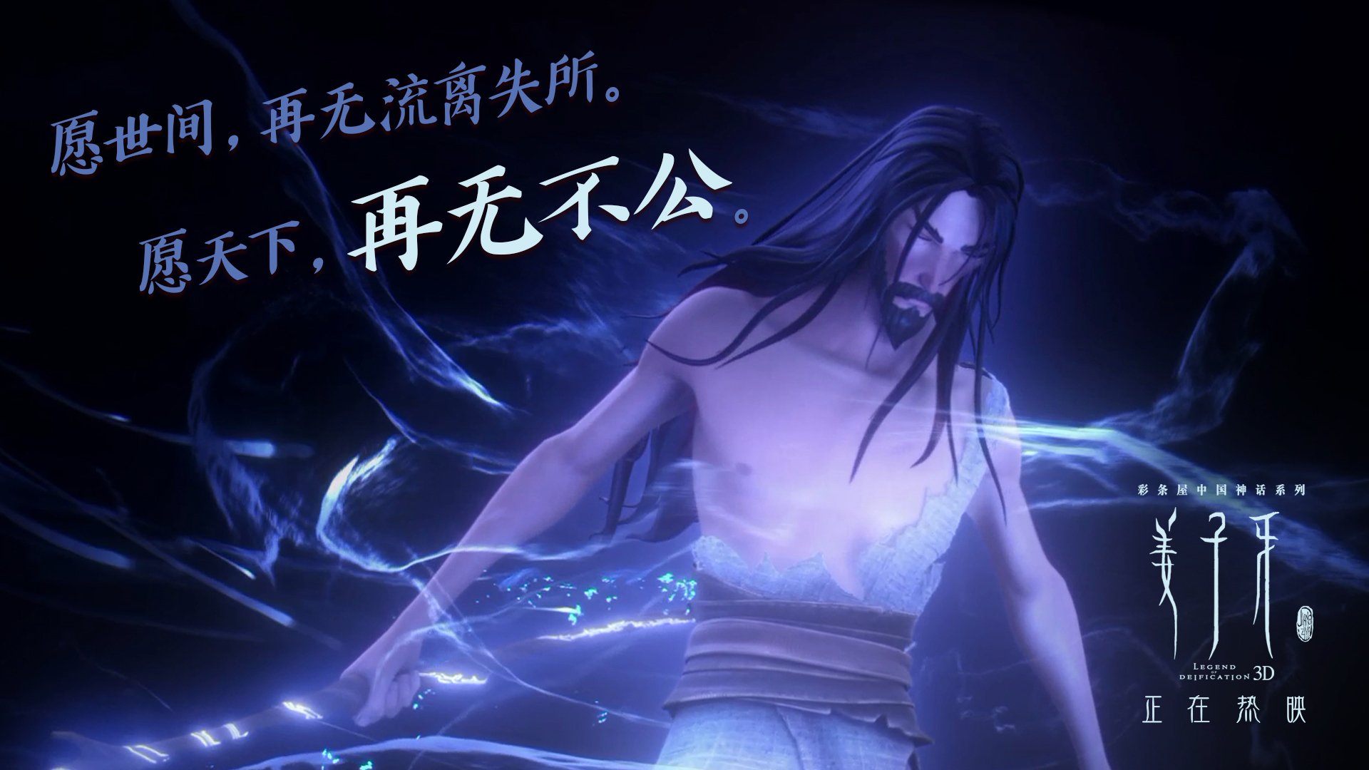 国足惨败亚冠联赛 技术复盘揭示漏洞，国足亚预赛成绩