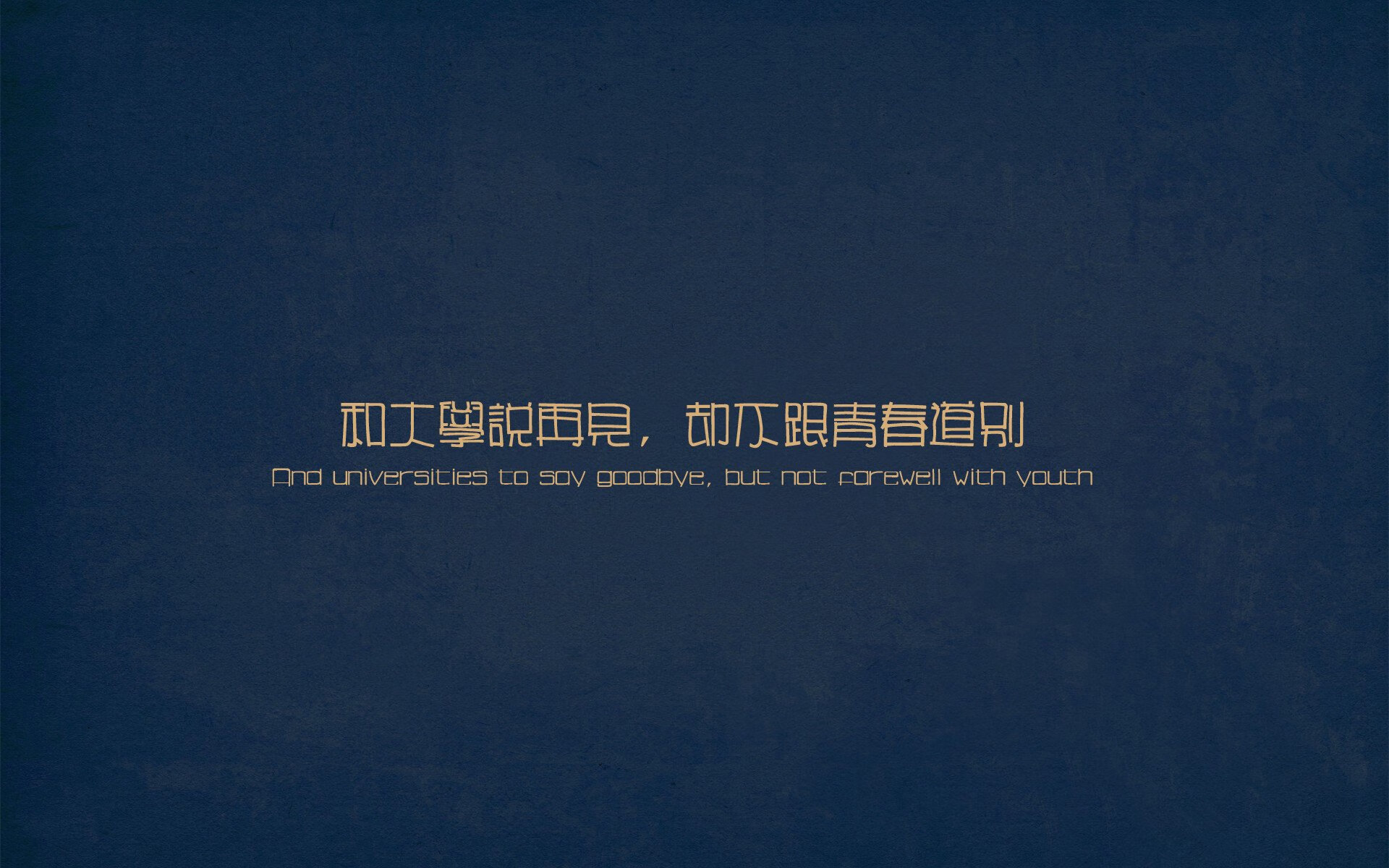 新月进军欧陆级别转会市场，欧月新星
