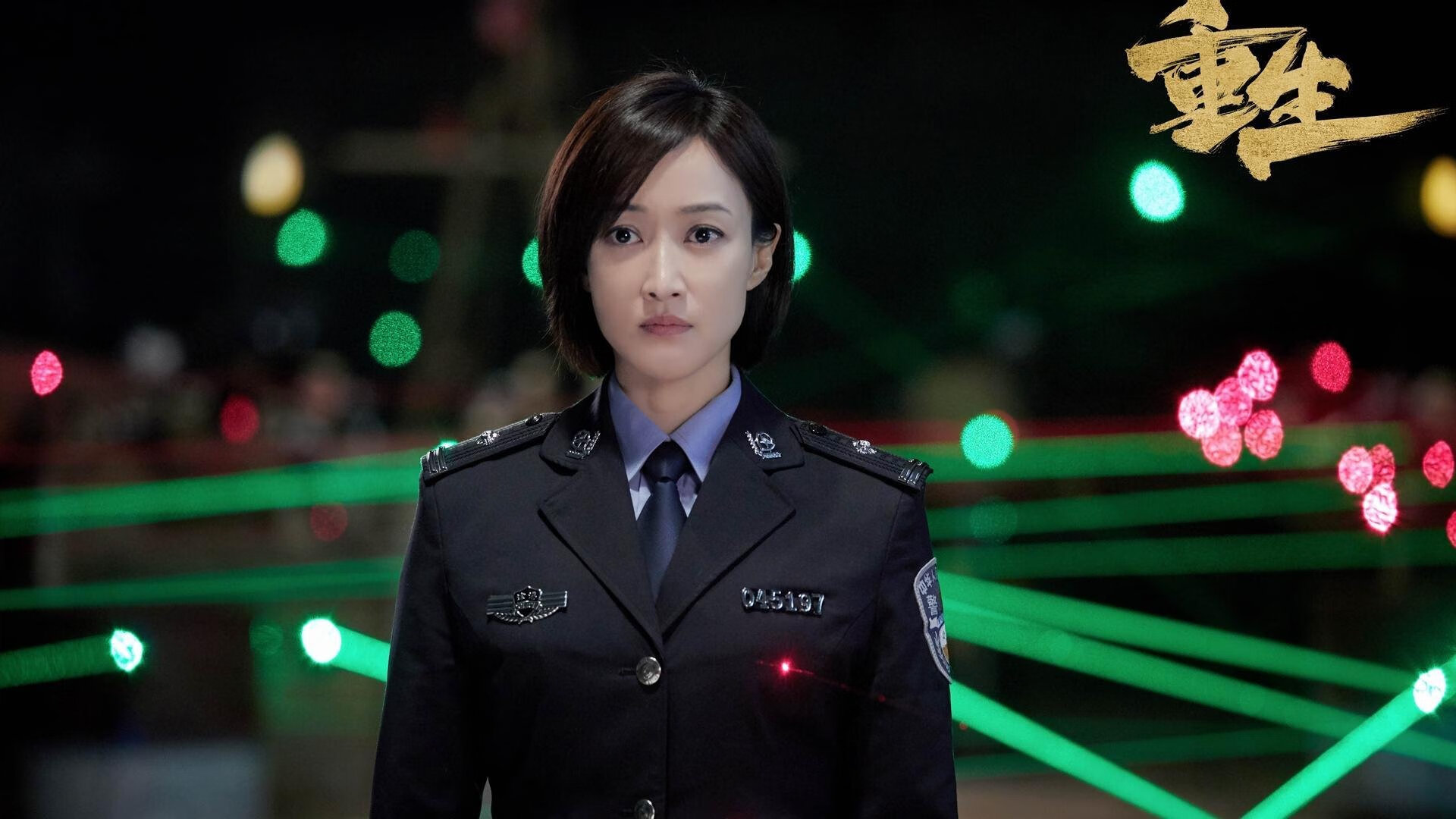 九游官网入口地址-世界杯极限挑战：战术与个人能力的巅峰演绎！，国际极限挑战赛