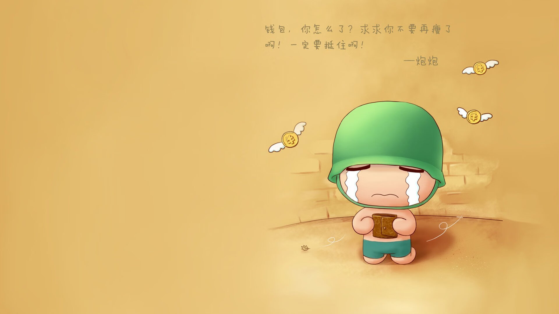 九游娱乐在线-体育新闻中心公布运动队医支持标准化指导意见，运动队队医职责